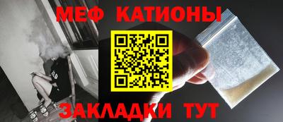 стаф Будённовск