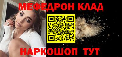 гашик Бузулук