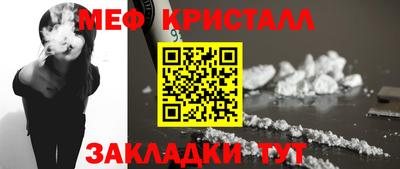 твердый Бугуруслан