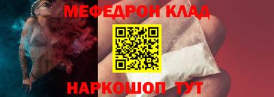 твердый Бугуруслан