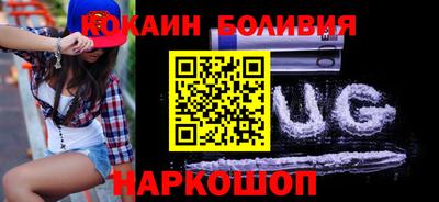 твердый Бугуруслан
