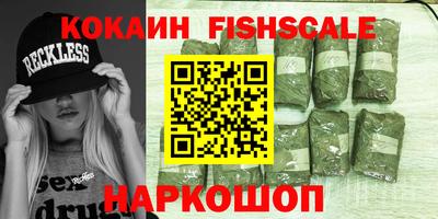 твердый Бугуруслан