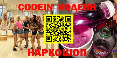 твердый Бугуруслан