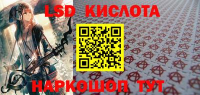 стаф Будённовск