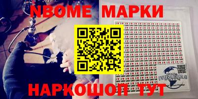 синтетический гашиш Лесосибирск