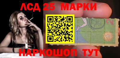 стаф Будённовск