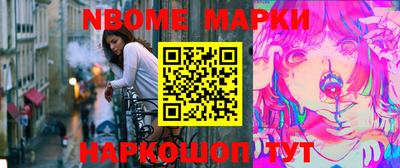 гашик Бузулук