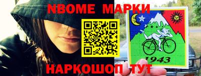 гашик Бузулук
