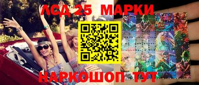 твердый Бугуруслан