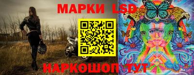 гашик Бузулук