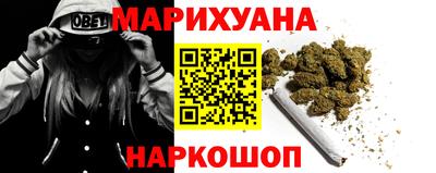 стаф Будённовск
