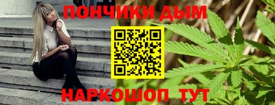 стаф Будённовск