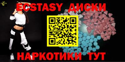 стаф Будённовск