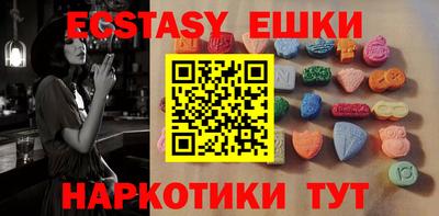 твердый Бугуруслан
