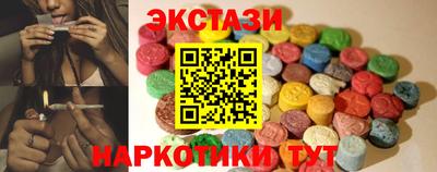гашик Бузулук