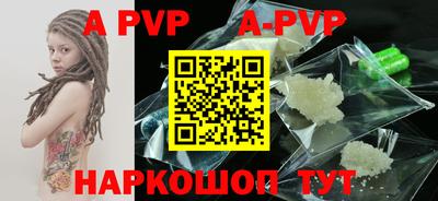 твердый Бугуруслан
