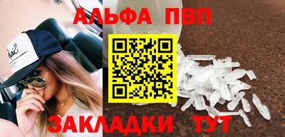 твердый Бугуруслан