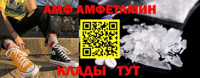 стаф Будённовск