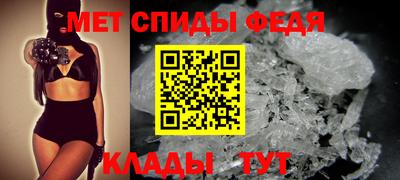 гашик Бузулук