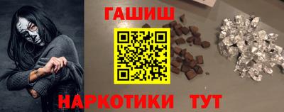 твердый Бугуруслан