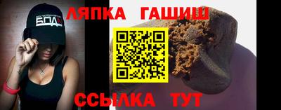 твердый Бугуруслан