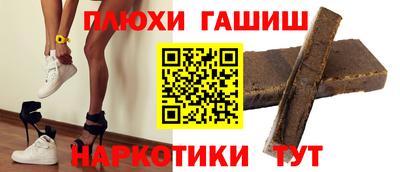 твердый Бугуруслан