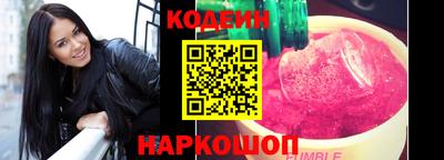 твердый Бугуруслан