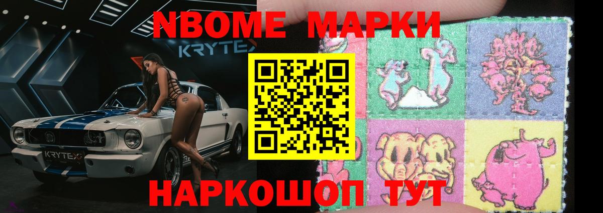 Тула  ЛСД экстази ecstasy  Вход с VPN 